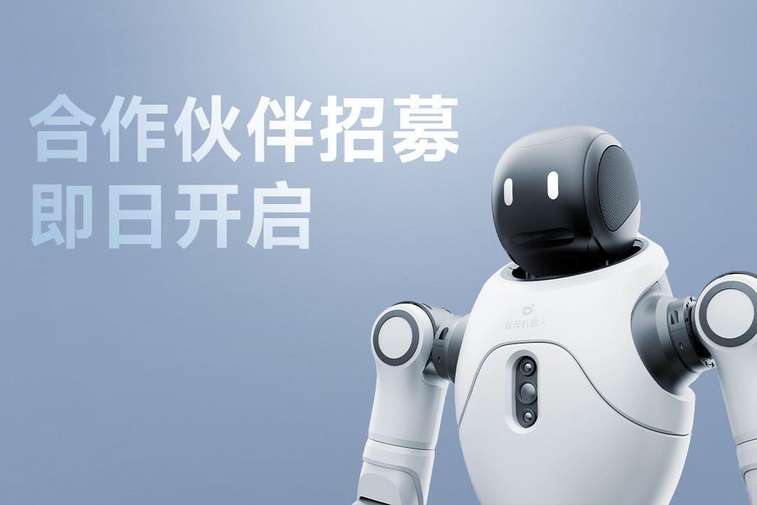 灵动有生命，亲和全智能 | 710公海灵犀X2...